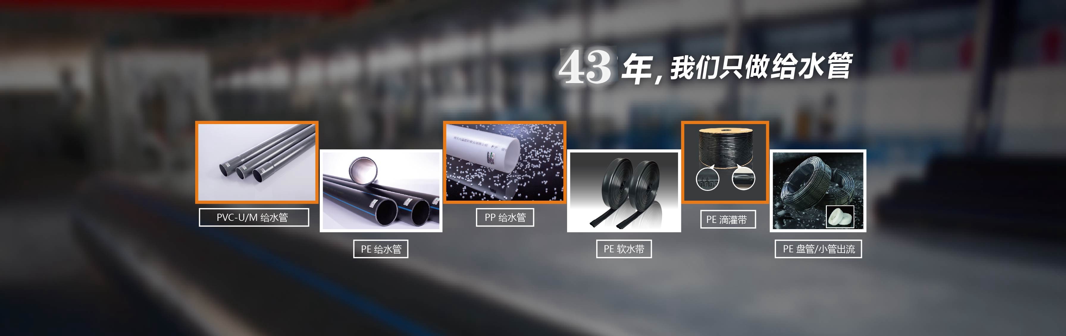 自動(dòng)噴膠機(jī)A型